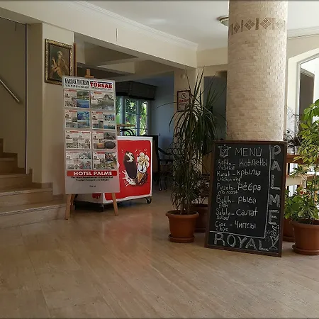 Hotel Eon Boutique 4*